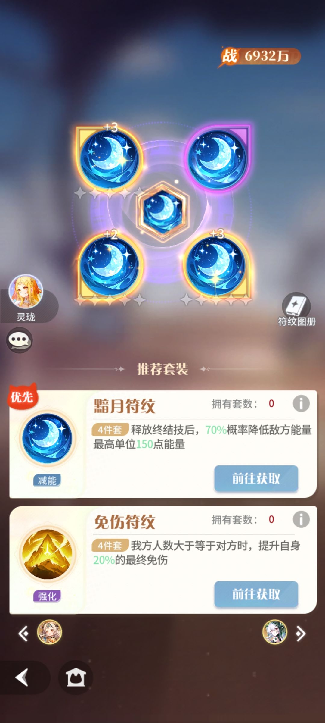 这么喜欢暗改嘛 1