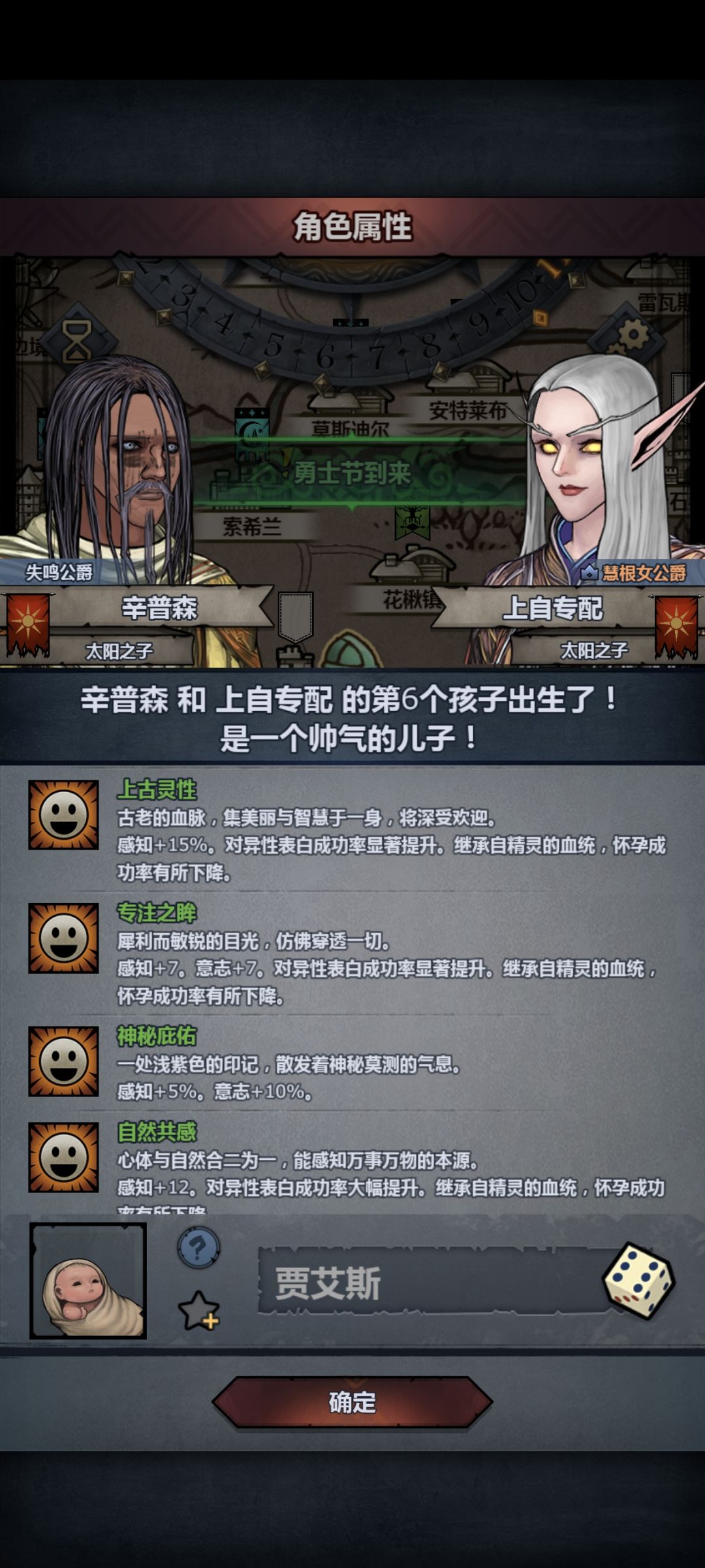 给血脉给生好了呀 我*诶 1