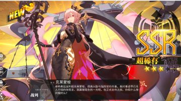 圆梦了，本次活动感受！