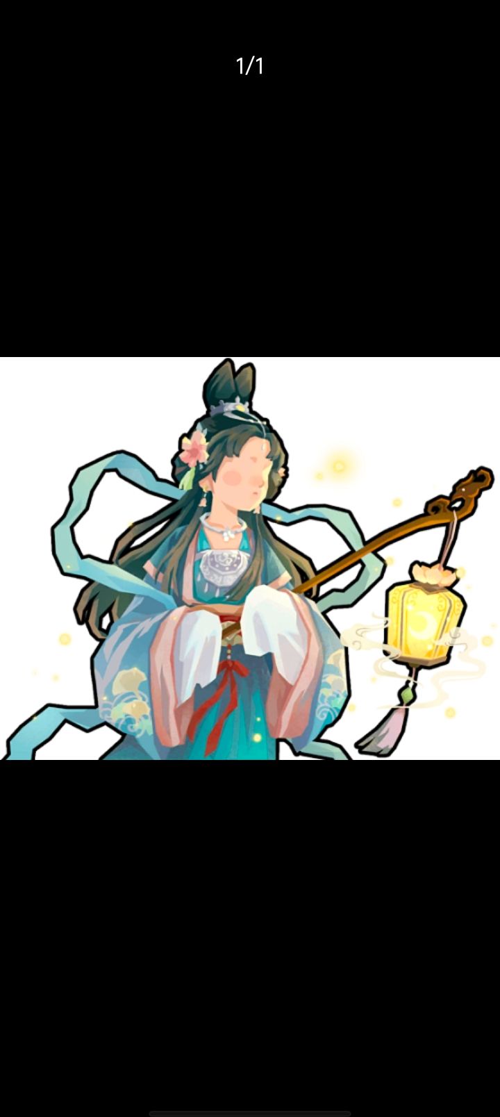 女性名臣强度大讨论——民生篇 16