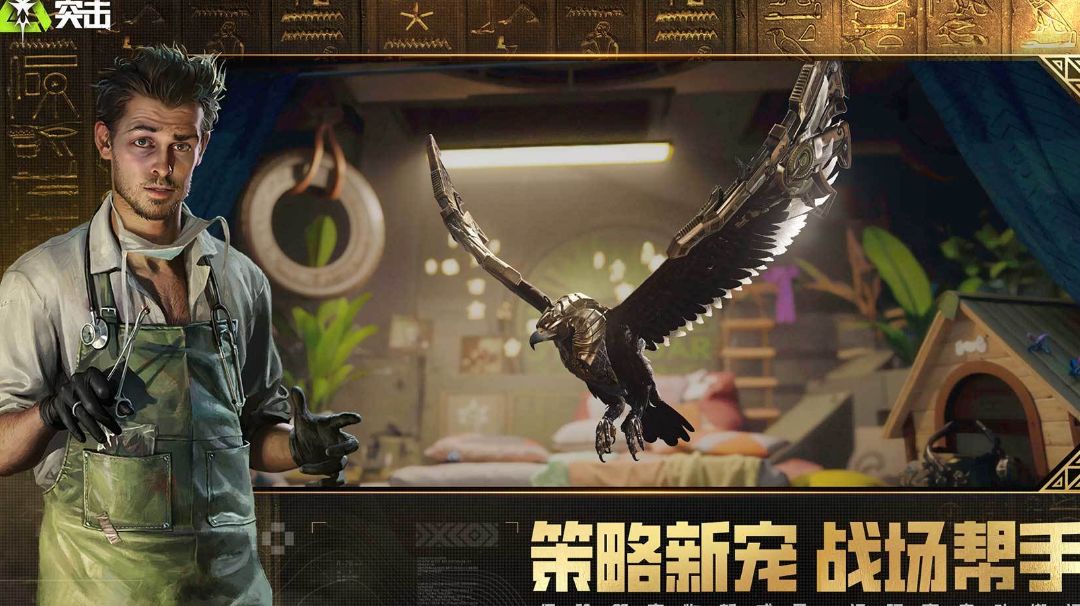 仓库容量最大效率利用截图