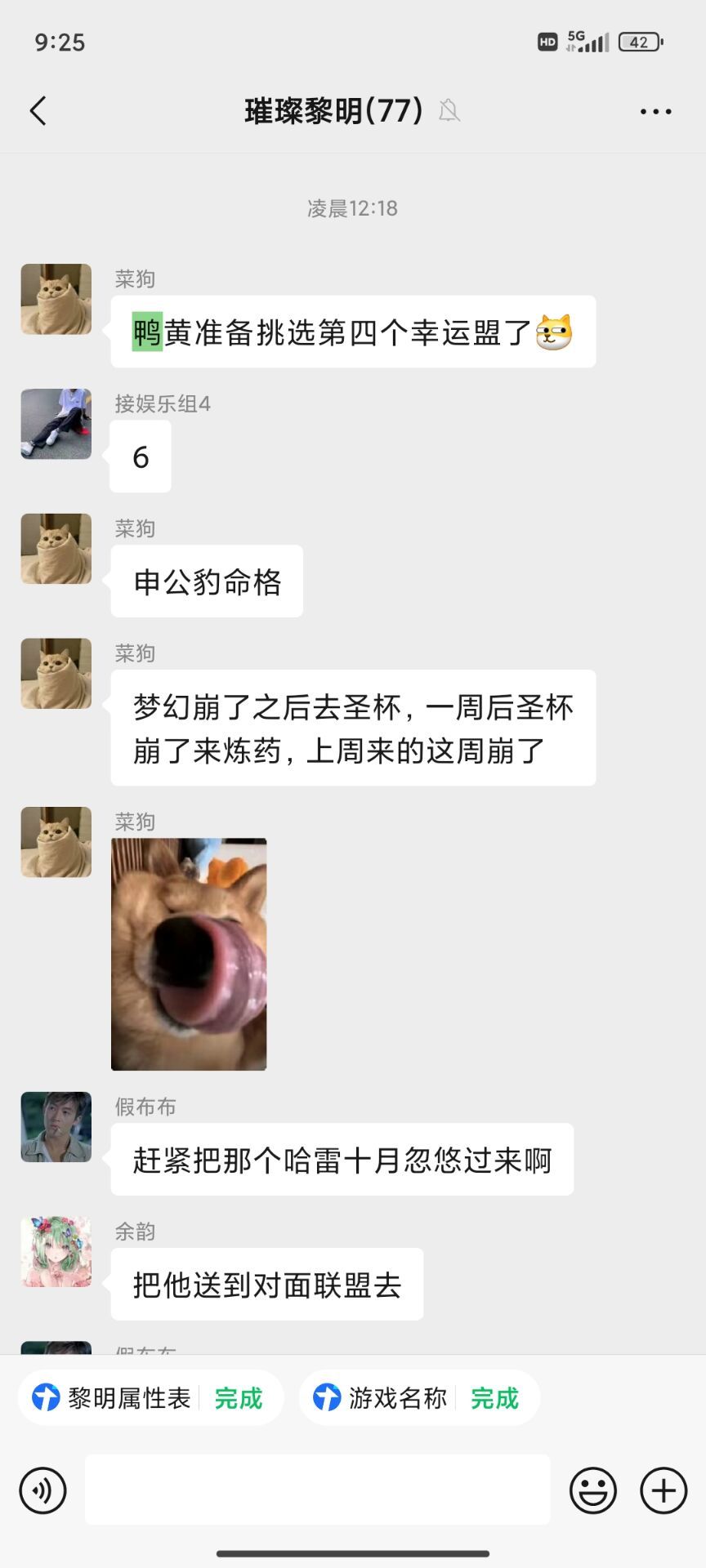 到底是多么绝望才能跳出这样的舞步 1