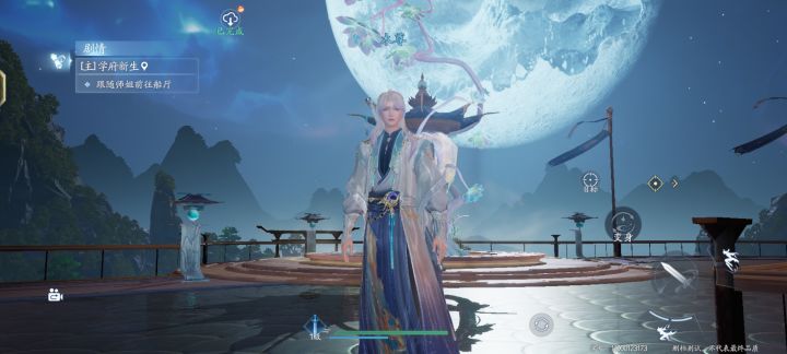 又可以进了 狂点截图
