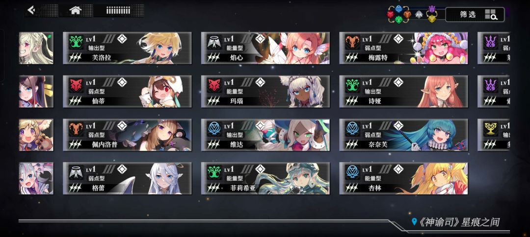 新手不会玩，求大神教教！ 2