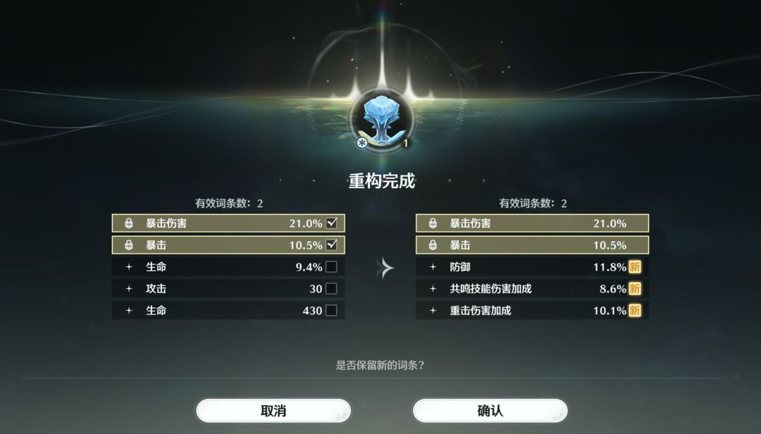 你们的调频仪真的有用吗? 2