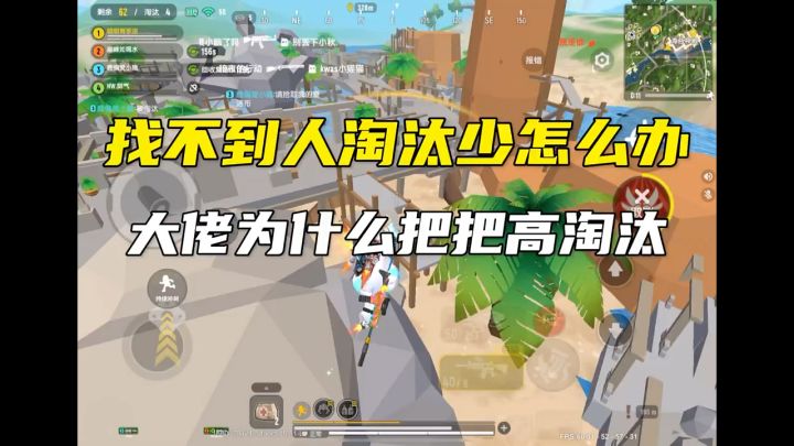 好好看好好学系列截图