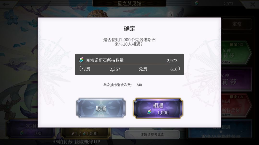 160抽无金是什么水平。。 1