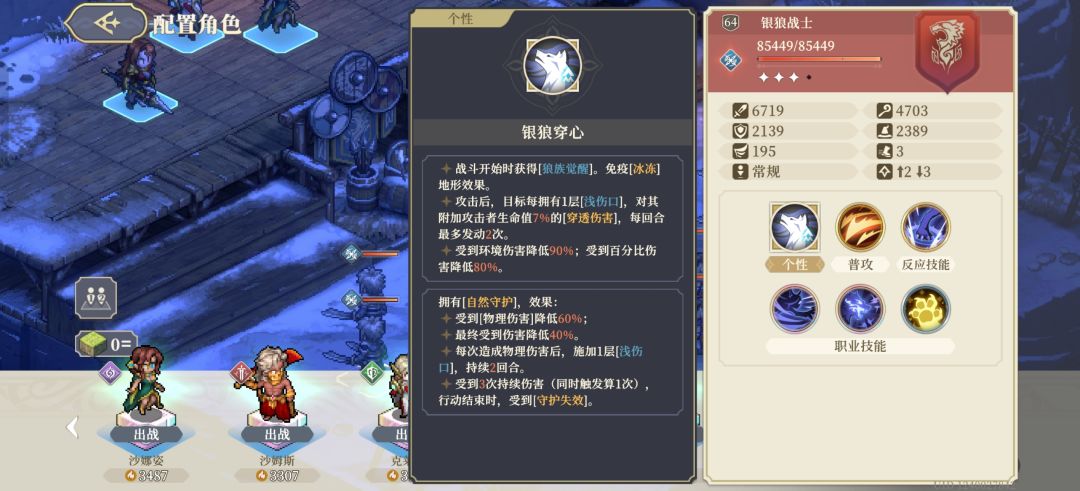 开服牢玩家,很难想象这个不是boss 1