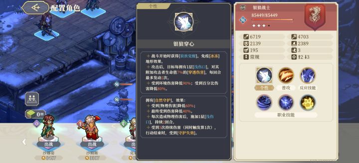 开服牢玩家，很难想象这个不是boss截图