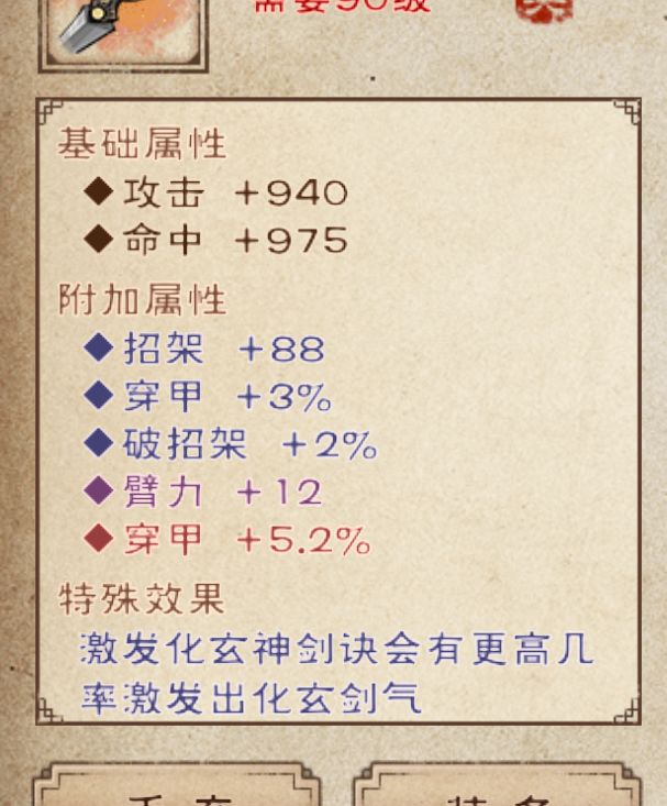 这序列 2