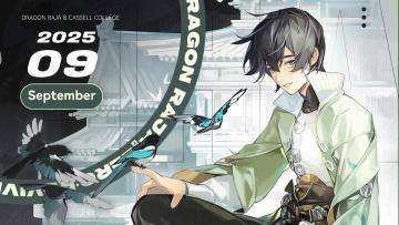 月历｜卡塞尔学院9月月历