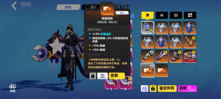 打过最值钱的多少卖了15万。你们还掉过什么值钱的#欧皇附体截图