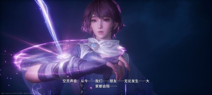 几年打磨作品就这??截图