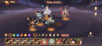 速度队必养的卡