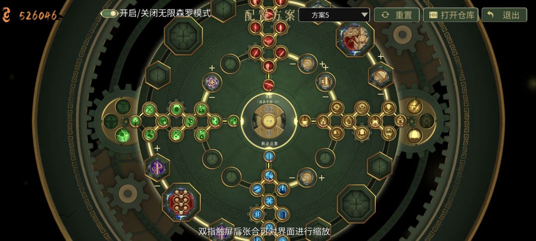 一两年没玩了 1