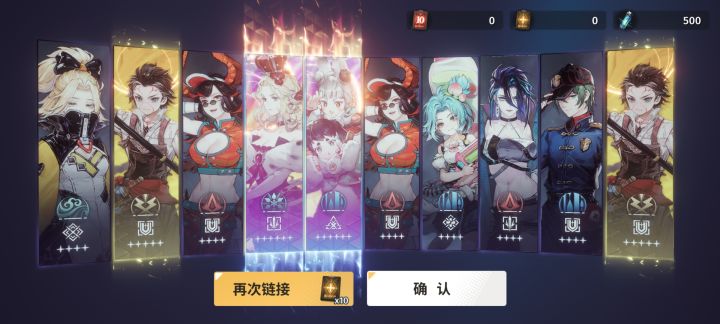 啊截图