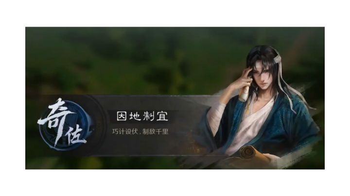 这个赛季很有意思截图