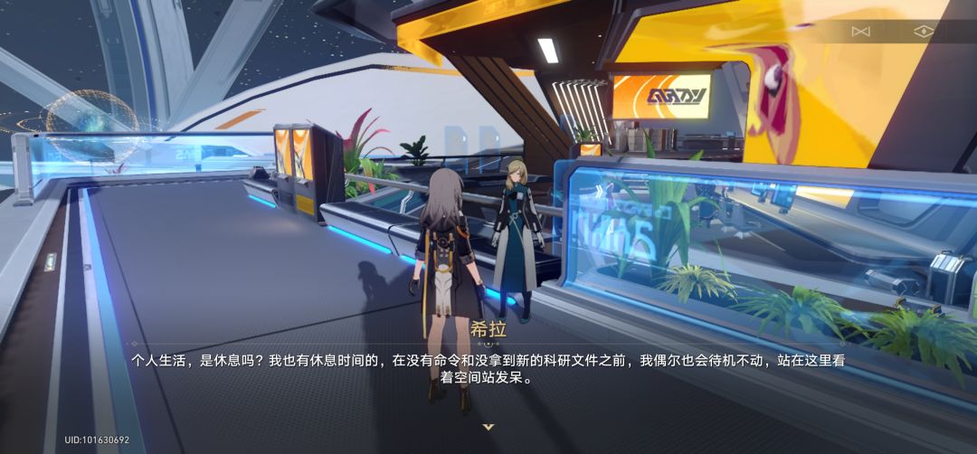 那些对娱乐收费平台的怨念？ 2