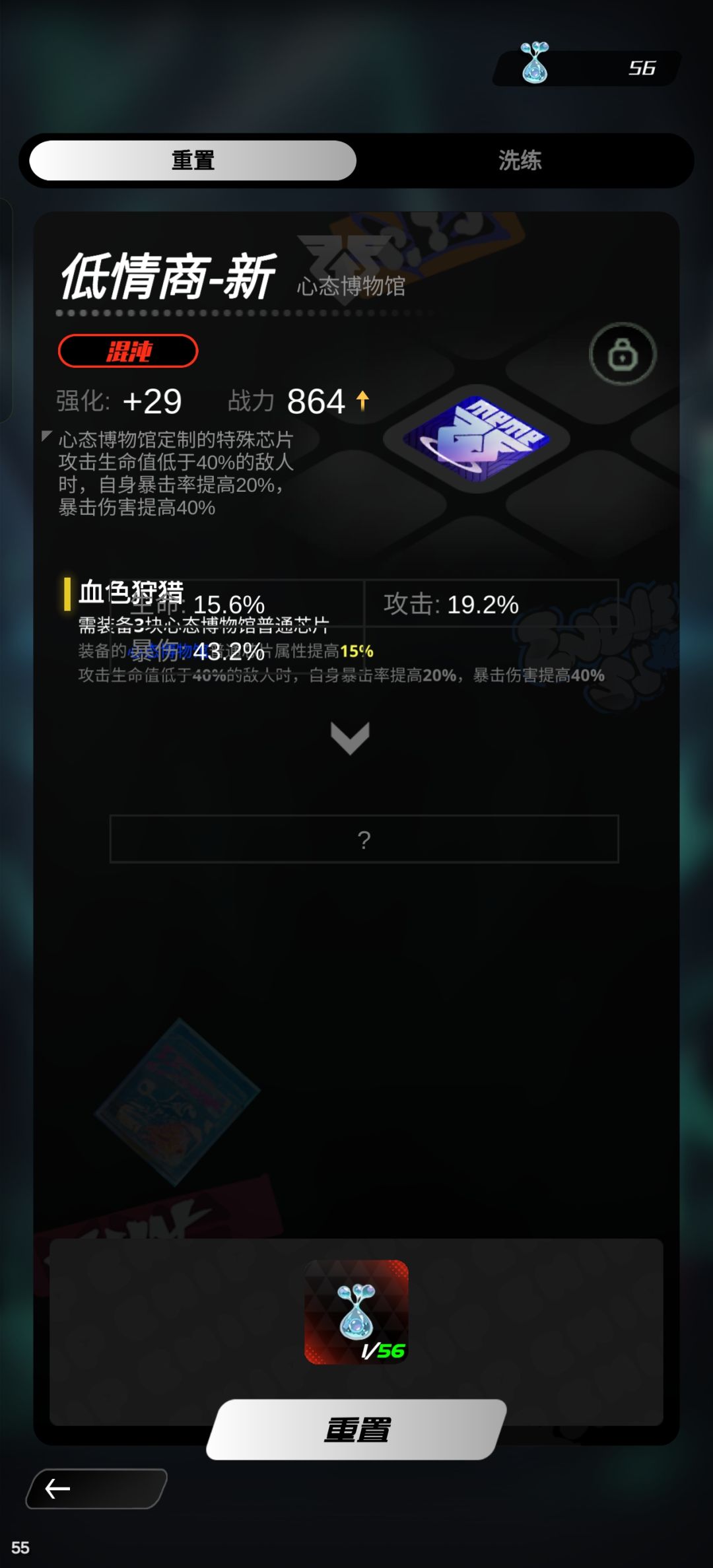 用皮尼斯写代码 1