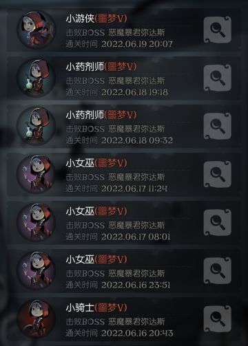 硬肝日记全职业极简玩法（详细攻略）。