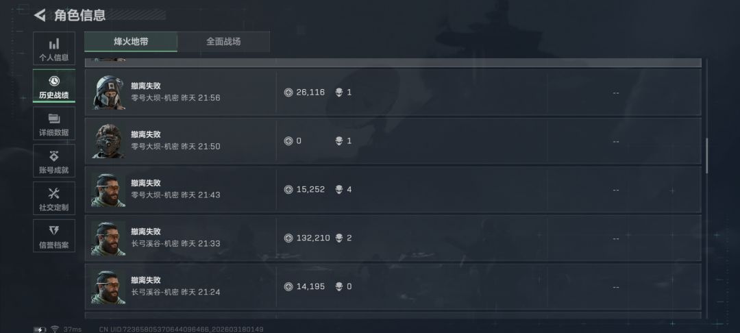 兄弟们,我好像悟了 1