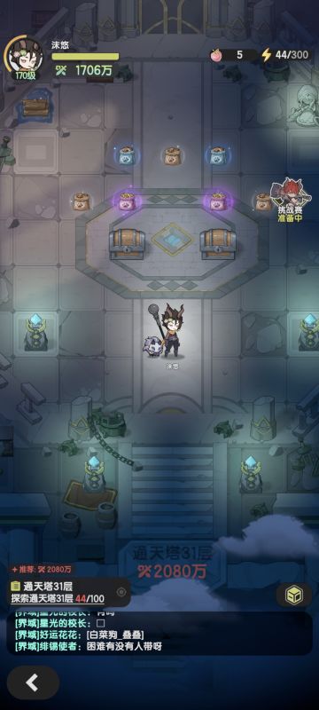 低战贤者越战通天塔31，通天塔33，通天塔34