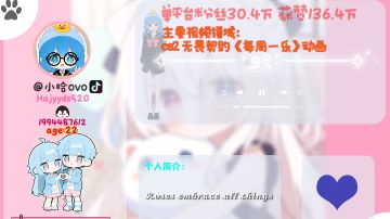 【置顶】关于小哈の自我介绍及精选作品