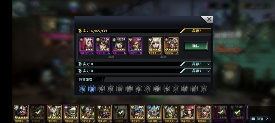 能帮我看看自选选什么吗 1