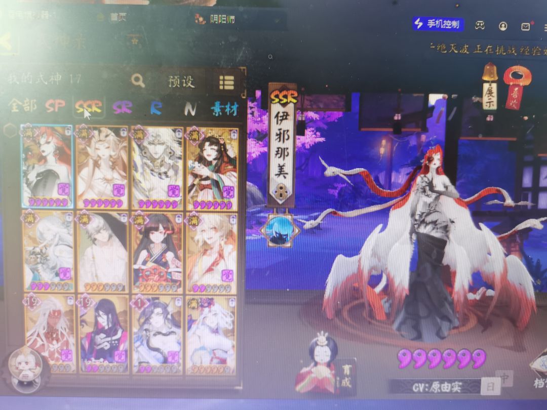 这个新区真的太舒服了 2