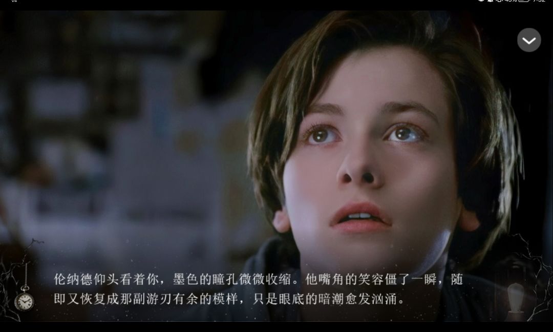 欧美 THE DEATH OF HERO 攻守易形 8