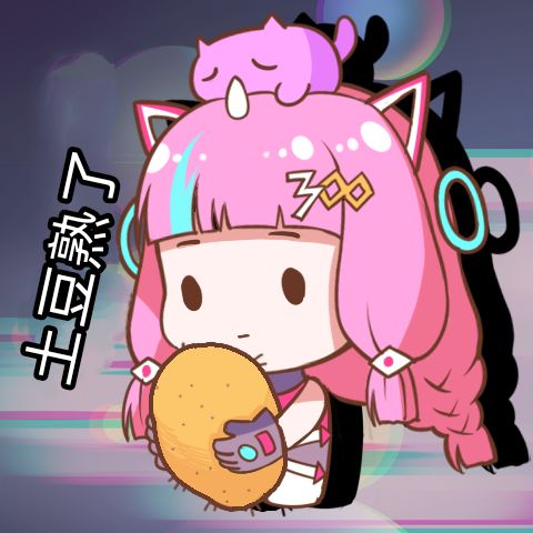 土豆熟了 1