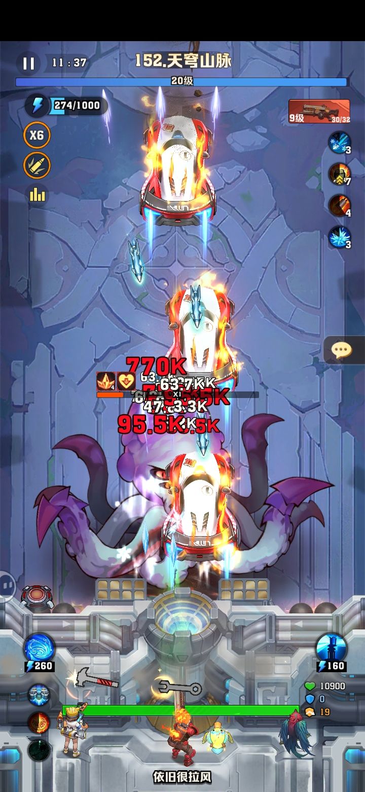 152关截图