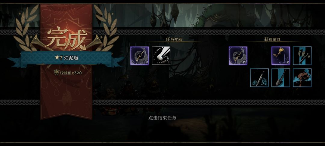 退游了,低血压被治疗的很成功,出院了 1