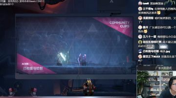 【直播省流】6月27日晚直播内容