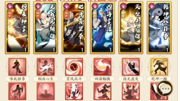 全一真人版本阳直三板斧套路合集-2024.12.10 秋白编辑