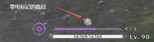 钳形激战无双版二配队推荐截图