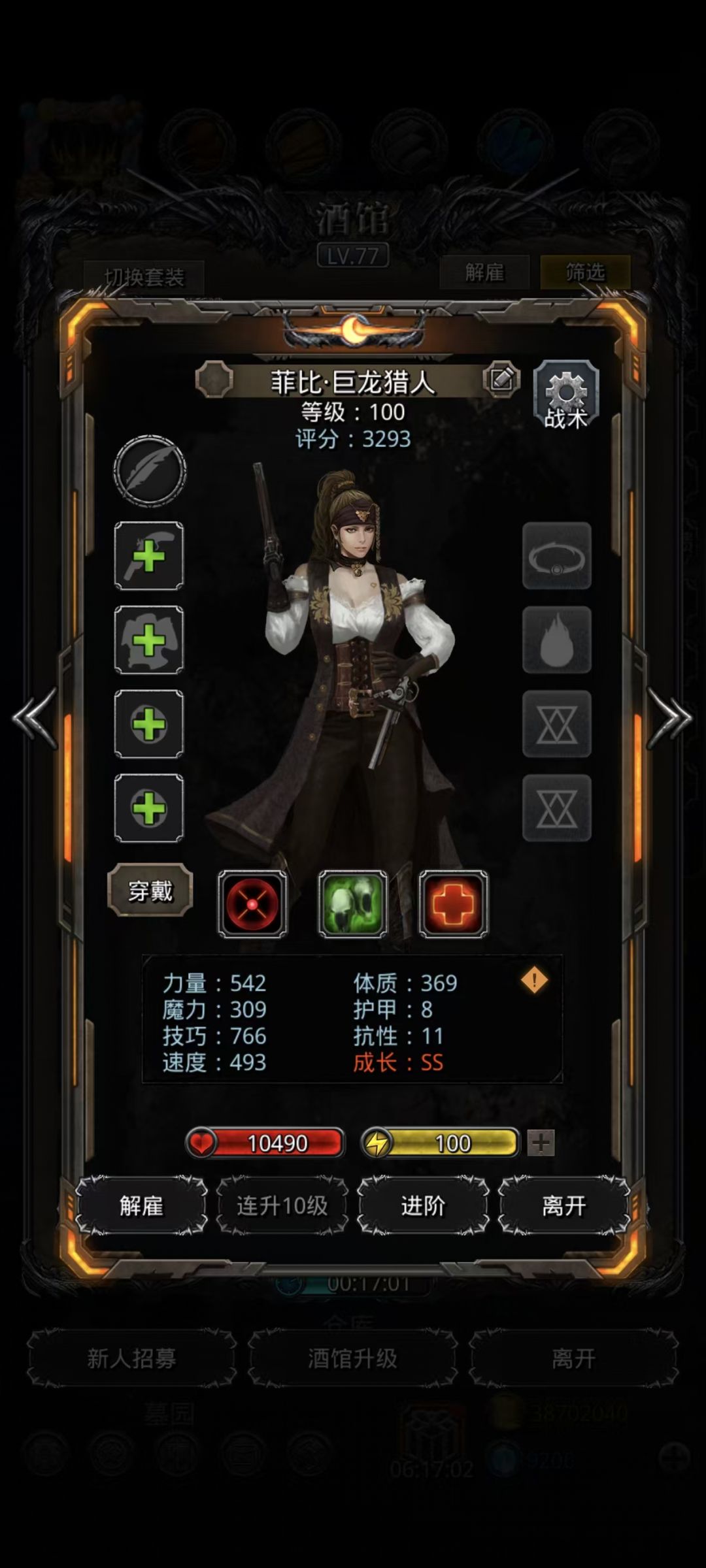 又到了让兄弟们开心的时候了 10