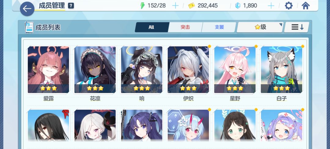 嘶?这游戏爆率那么高?? 1