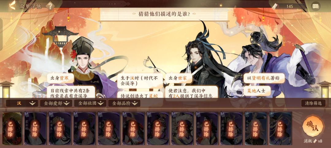 不是，这是什么鬼bug 2