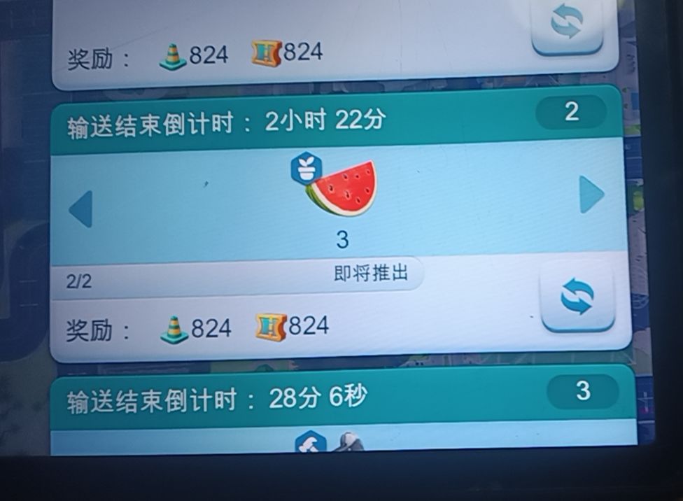 帮手。。 2