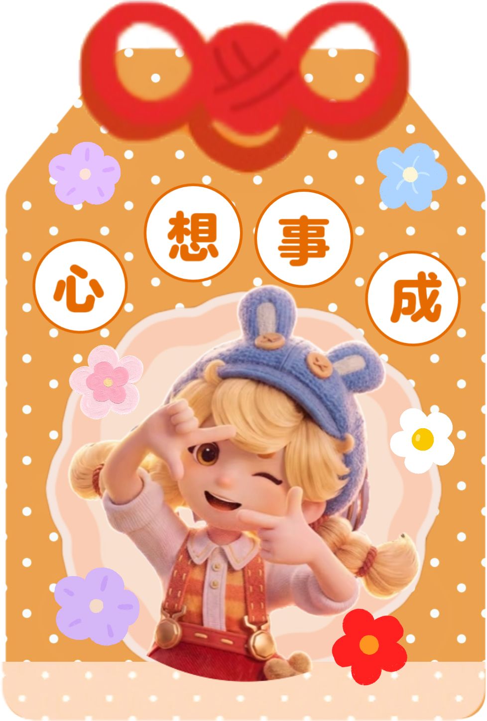 粒粒的小人国｜粒粒定格御守挂件🐾 2