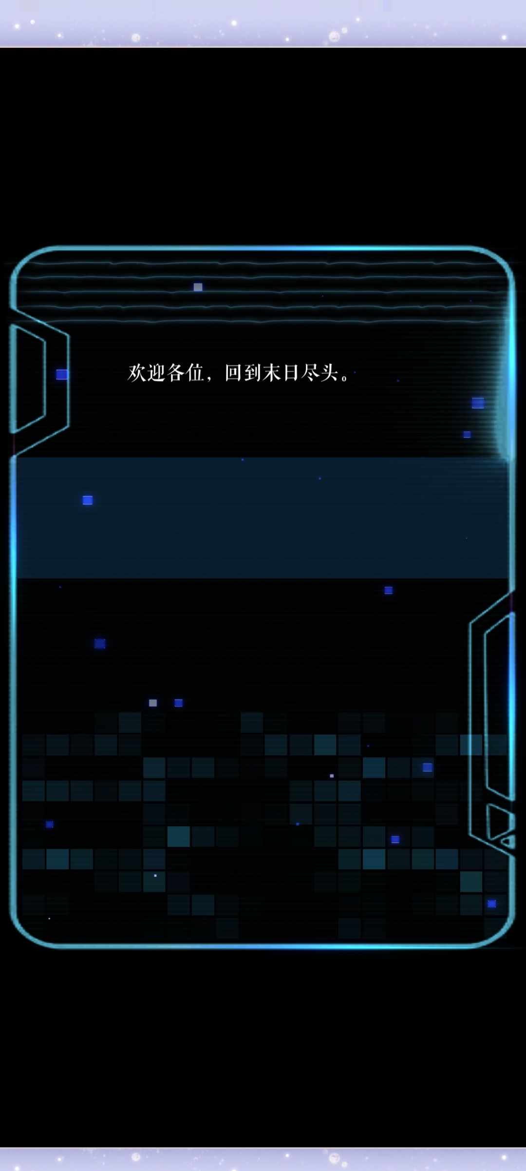 这个是bug,还是需要点哪里 1