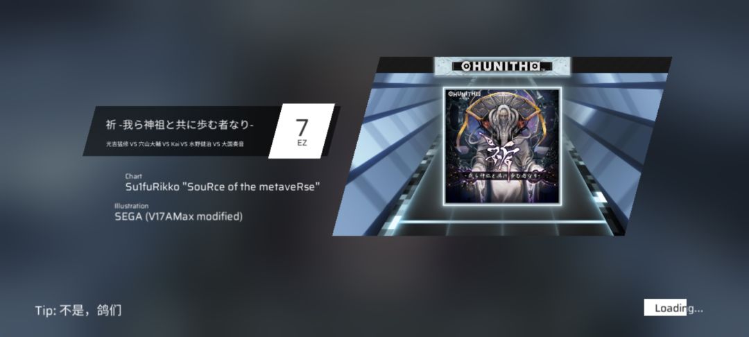 不是,鸽们😅Lv7虐的我需要用Lv11缓缓🙃 1