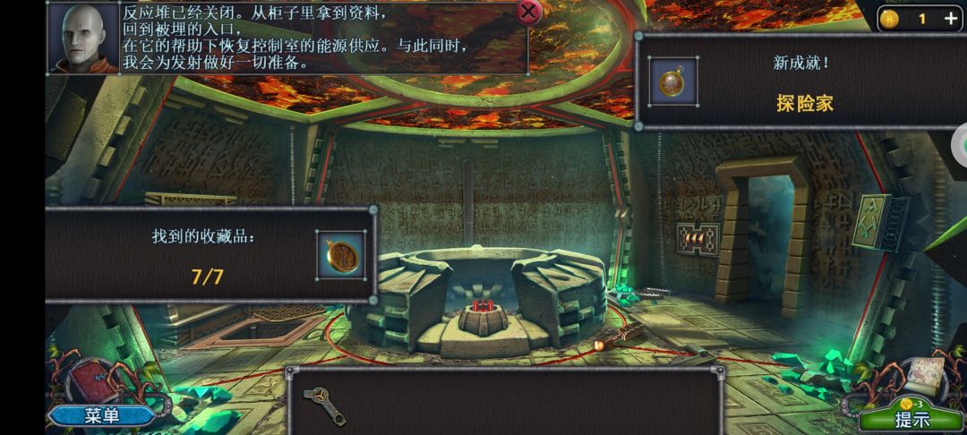 通过打卡 2