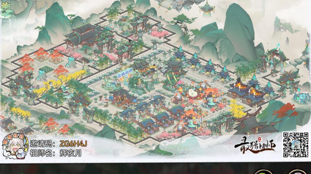 萌新打卡第五天噢！！🌝 4