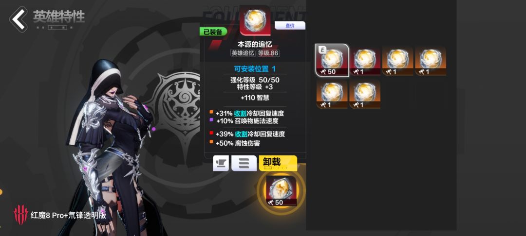 求助 5