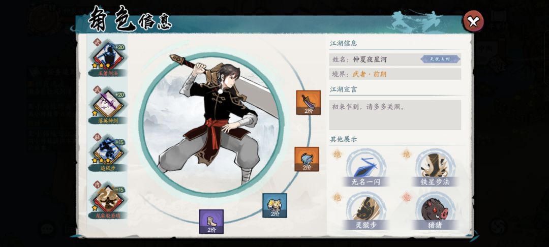 送个今天新区号有人要吗 2