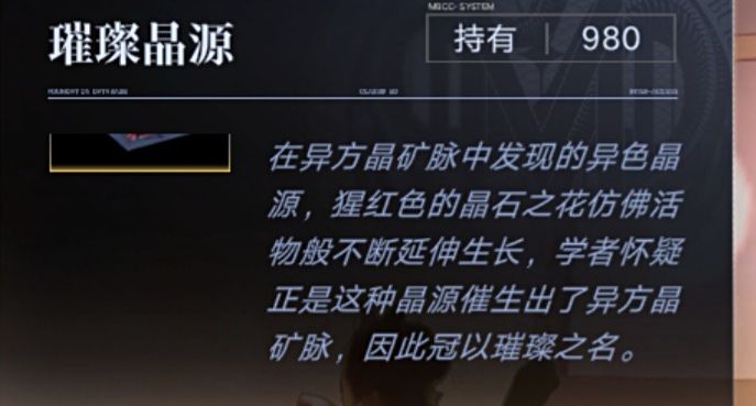 这是在点题无期迷途吗 3