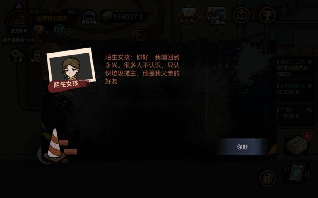这是什么bug啊 2