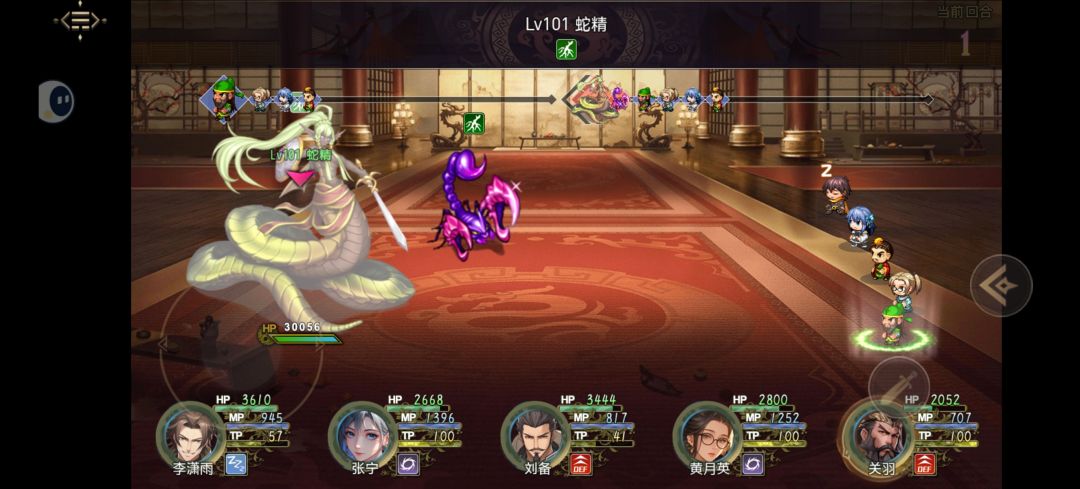 无幻城一层BOSS展示 3